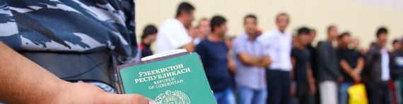 прописка в Кубинке